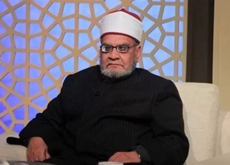 الدكتور أحمد كريمة، أستاذ الفقه المقارن بجامعة الأزهر الشريف