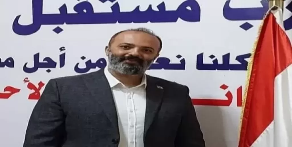 هاني عبد السميع، أمين مساعد حزب "مستقبل وطن" بمحافظة البحر الأحمر