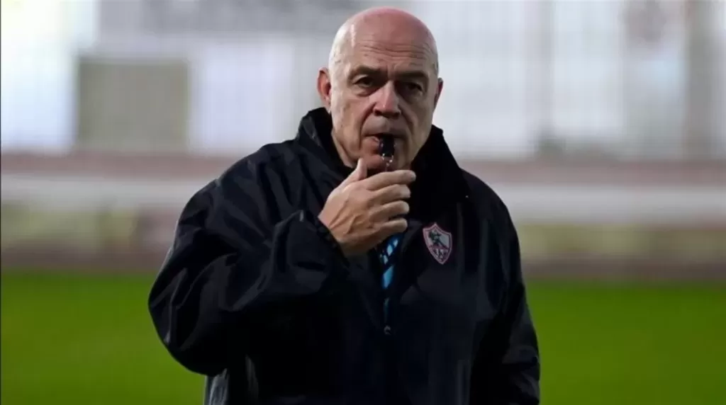 كريستيان جروس