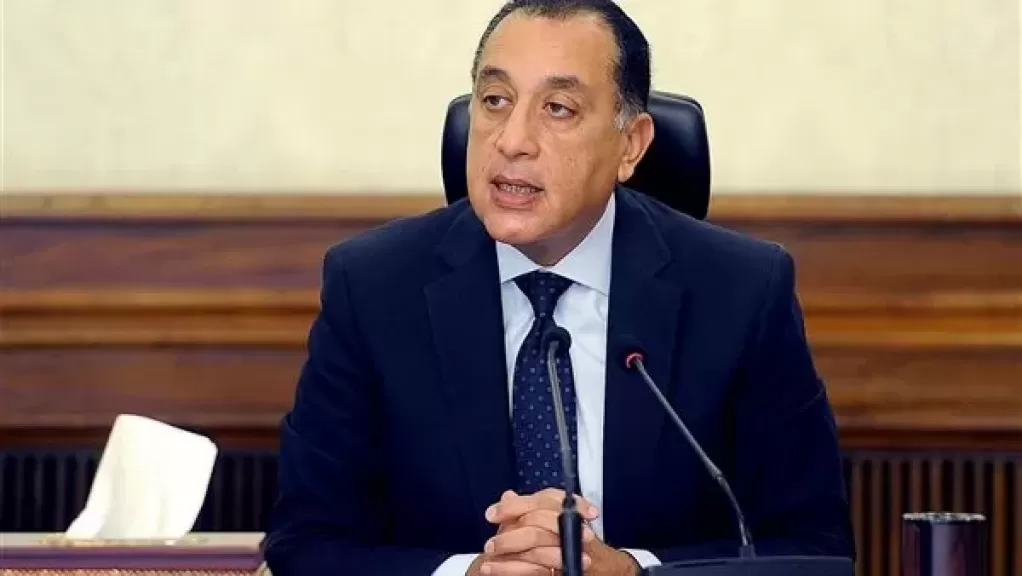 الدكتور مصطفى مدبولي رئيس مجلس الوزراء