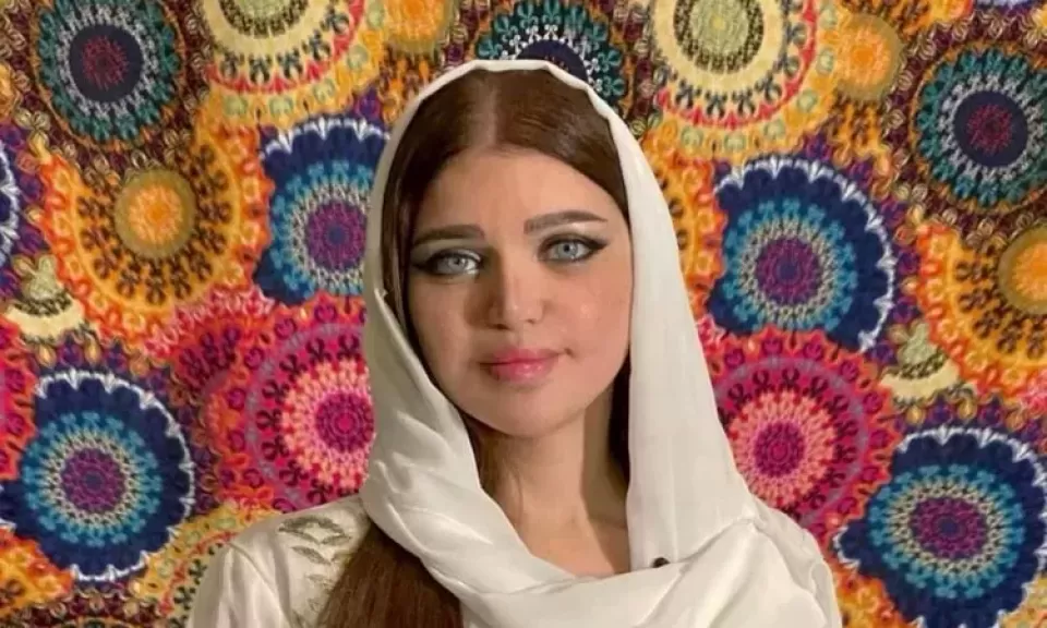 ياسمين الخطيب