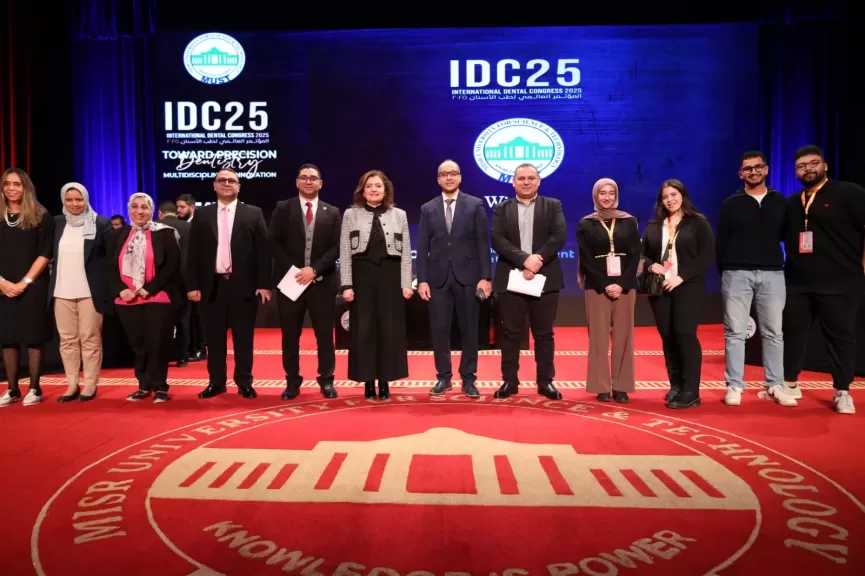 طلاب جامعة مصر للعلوم والتكنولوجيا يحصدون المركز الأول على مستوى الجمهورية في المسابقات العلمية