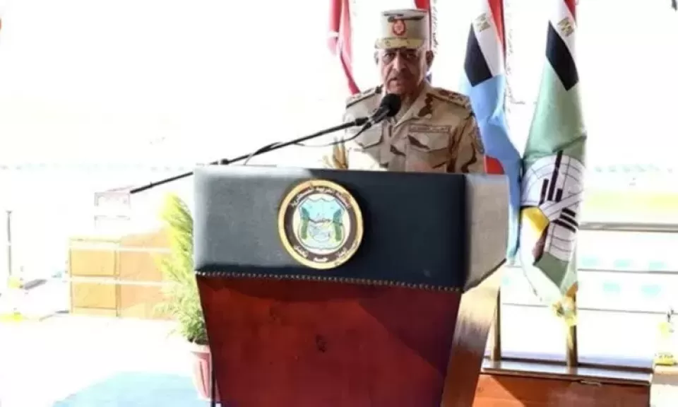 وزير الدفاع