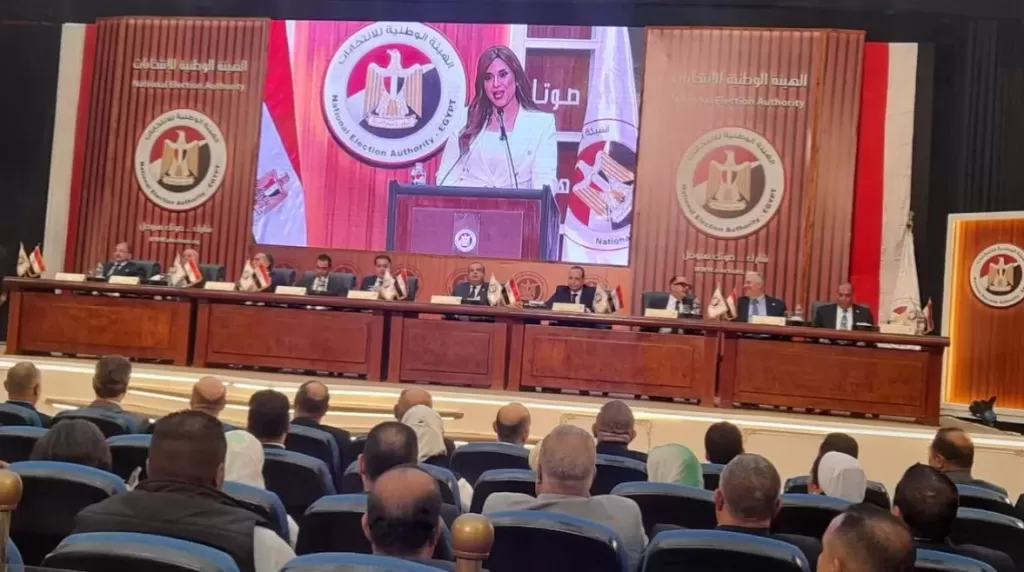 الهيئة الوطنية للانتخابات