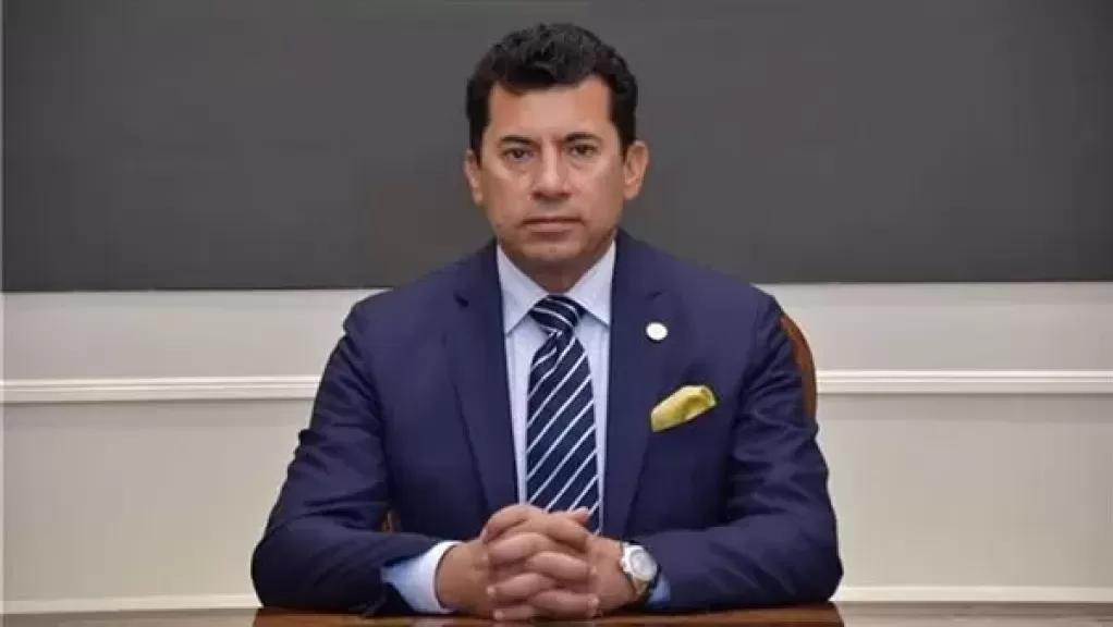 أشرف صبحي وزير الشباب والرياضة