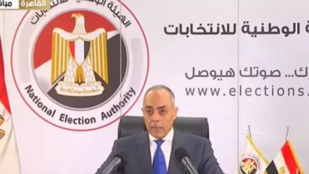 المستشار أحمد بنداري