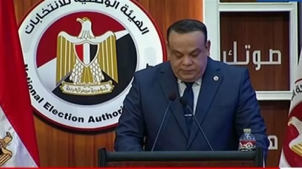 القاضى حازم بدوى