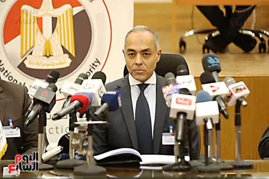 الهيئة الوطنية