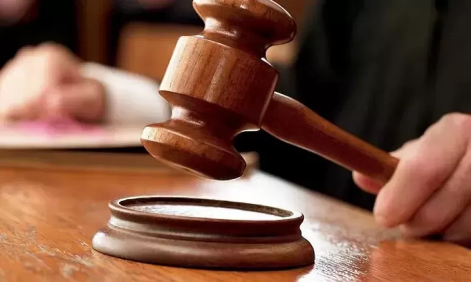 محكمة_أرشيفية