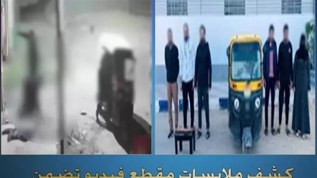 جانب من الواقعة