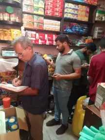 ”العلوم الصحية” تطالب بالاستفادة من خبرات مراقبي الأغذية الممتدة لـ80 عاما