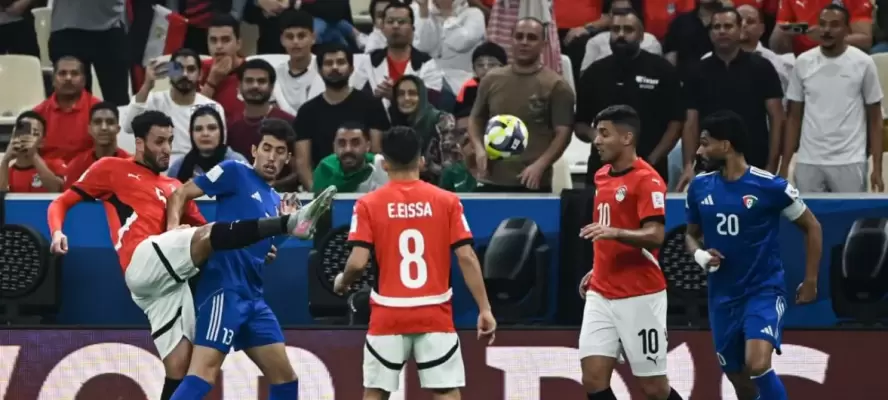 كأس العرب: خروج مبكر لمصر وخسائر مالية فادحة تهز المنتخب والاتحاد