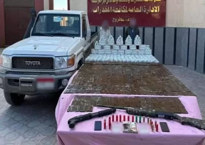 صورة أرشيفية