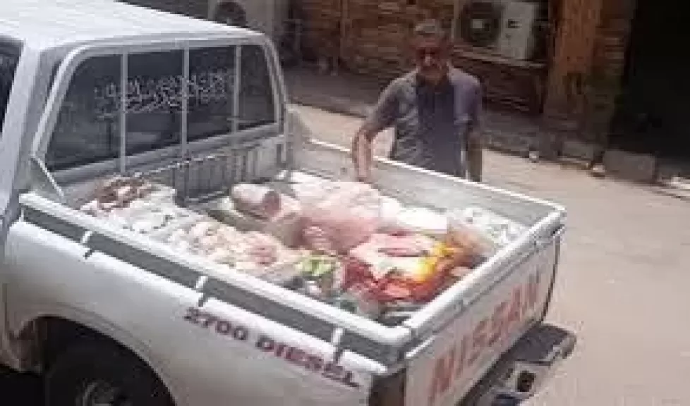 صورة أرشيفية