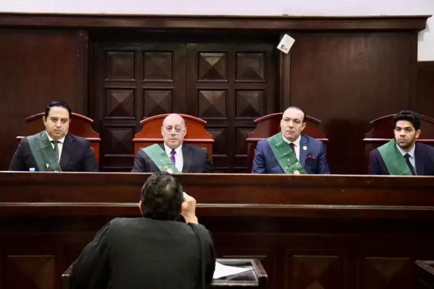 هيئة المحكمة 