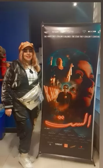 د. عبير العربي وافيش الفيلم 