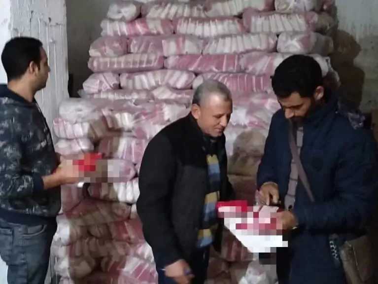 ضبط مشروعين لجمعيتي لعدم إعلانهم أسعار السلع التموينية ومواعيد صرفها للمواطنين بالبحيرة