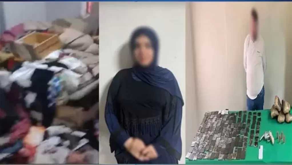 متهم بالإتجار في المخدرات.. الداخلية تكشف حقيقة ادعاء سيدة اقتحام مسكنها والقبض على والدها دون سند قانوني بدمياط