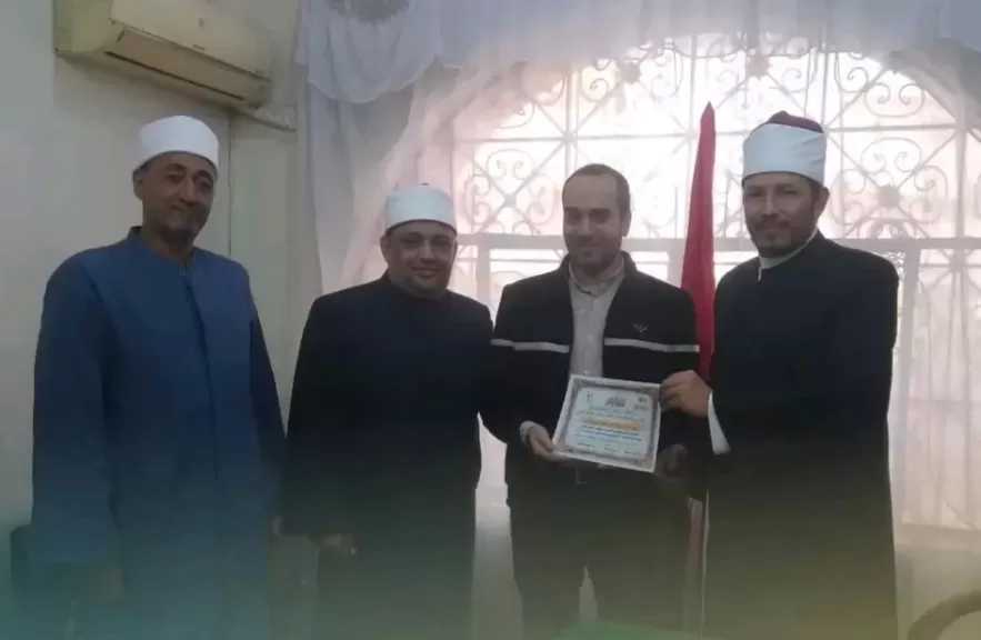 أوقاف البحيرة تكرم الفائزين من أبناء البحيرة في المسابقة العالمية الثانية والثلاثين للقرآن الكريم