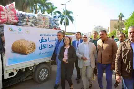 محافظ البحيرة تشهد إطلاق قافلة مبادرة «صناع الدفا» لتوزيع 3000 بطانية على الأسر الأولى بالرعاية