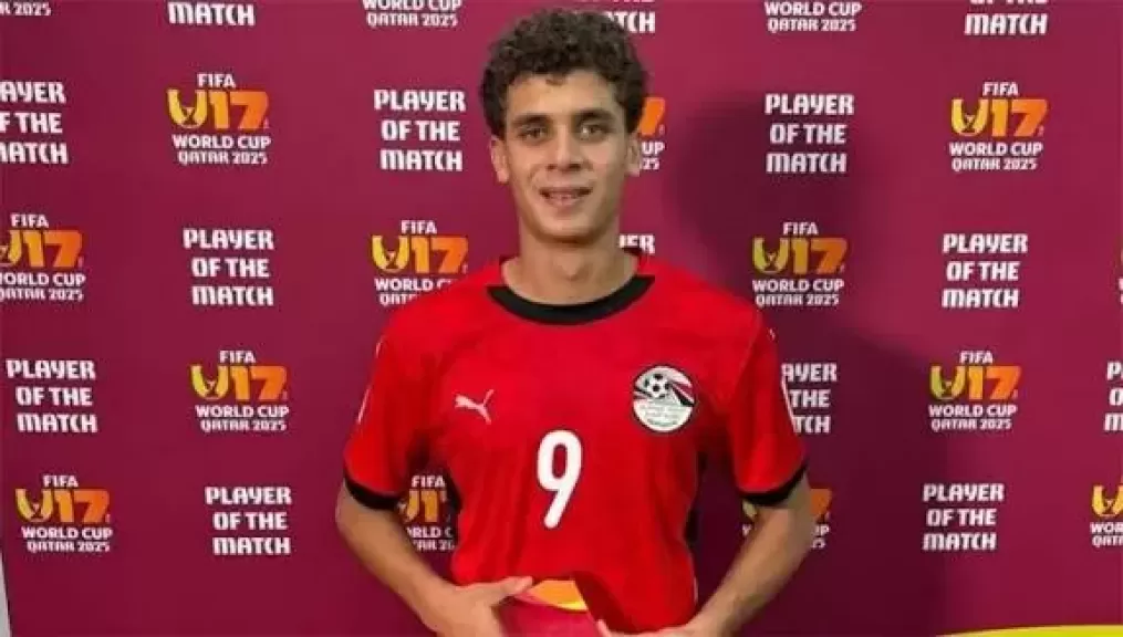 حمزة عبد الكريم