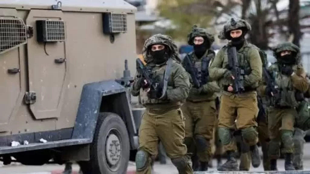 اجتماع باريس