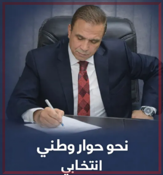 المهندس مدحت بركات، رئيس رئيس حزب أبناء مصر