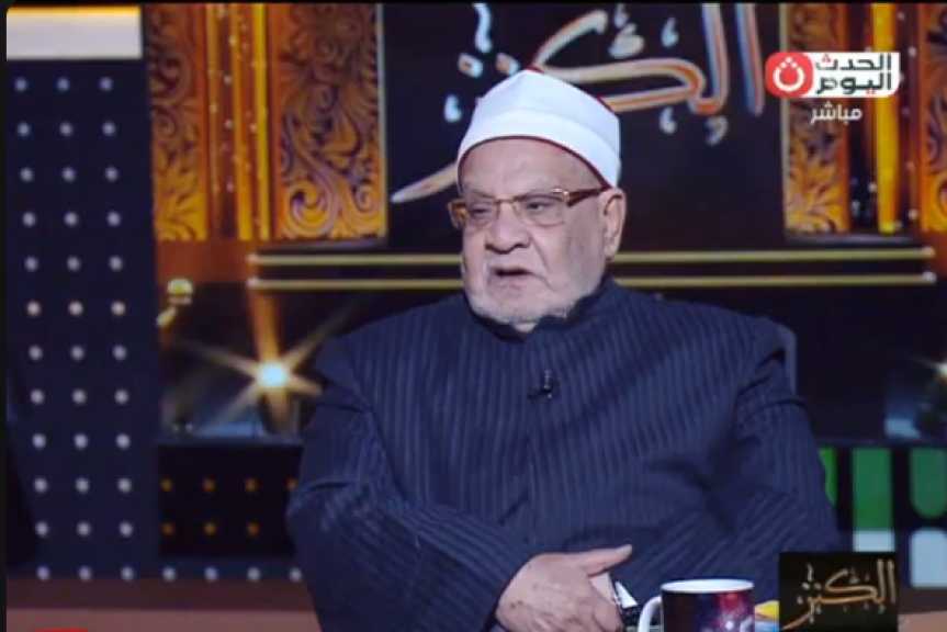 أحمد كريمة يروي تفاصيل اللحظات الأخيرة للسيدة فاطمة الزهراء ولماذا قلقلت من ”خشبة الغسل”