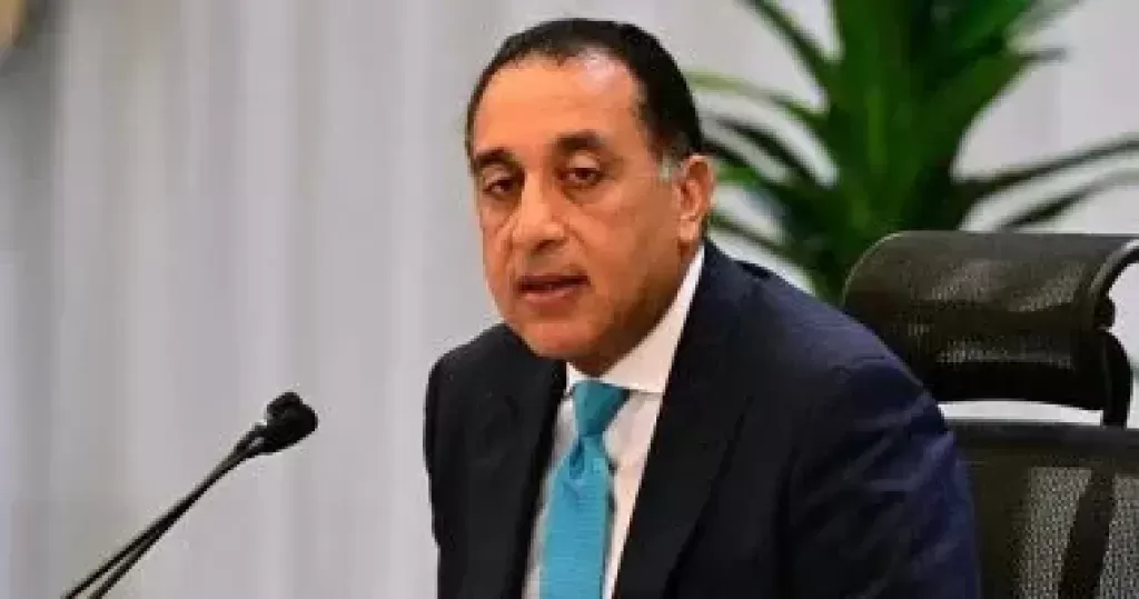 رئيس الوزراء