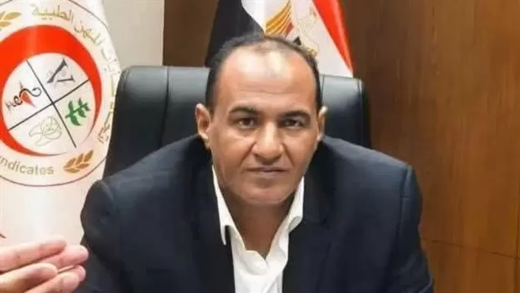 أمين عام نقابة الأطباء