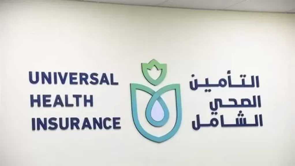 فوائد الخس في تهدئة الأعصاب وتحسين جودة النوم