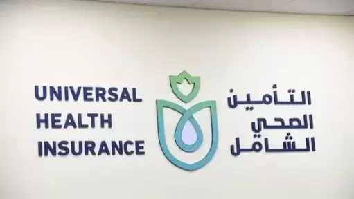 فوائد الخس في تهدئة الأعصاب وتحسين جودة النوم