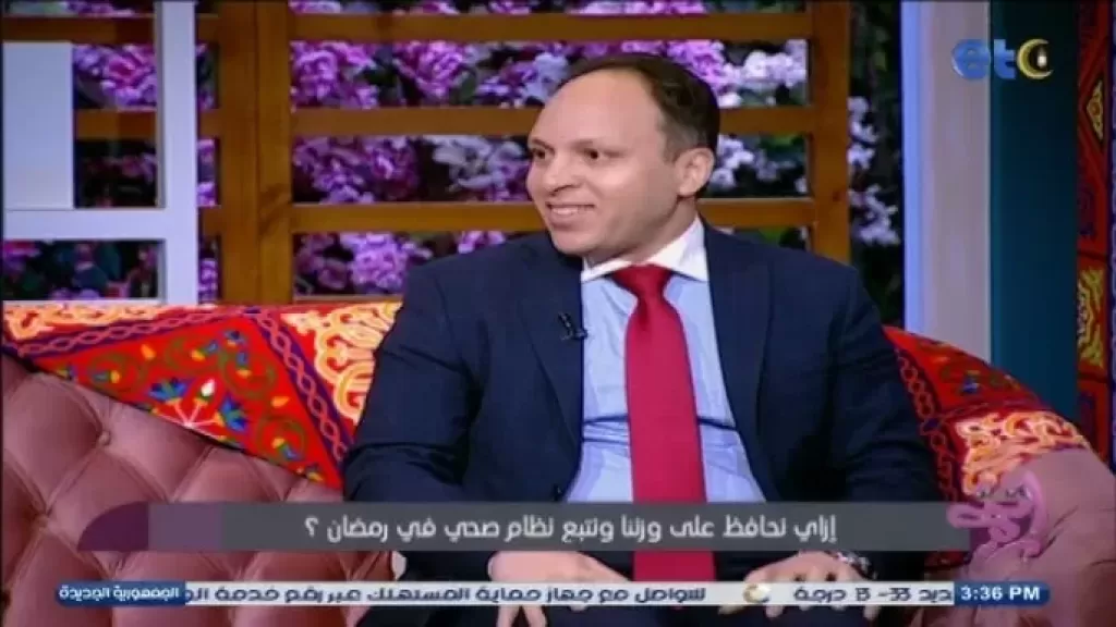 الدكتور عماد الدين فهمي، استشاري التغذية العلاجية