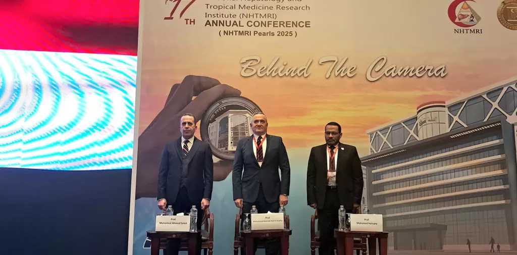 المستشفيات التعليمية تفتتح المؤتمر السنوي الـ ١٧ للمعهد القومي للكبد والجهاز الهضمى