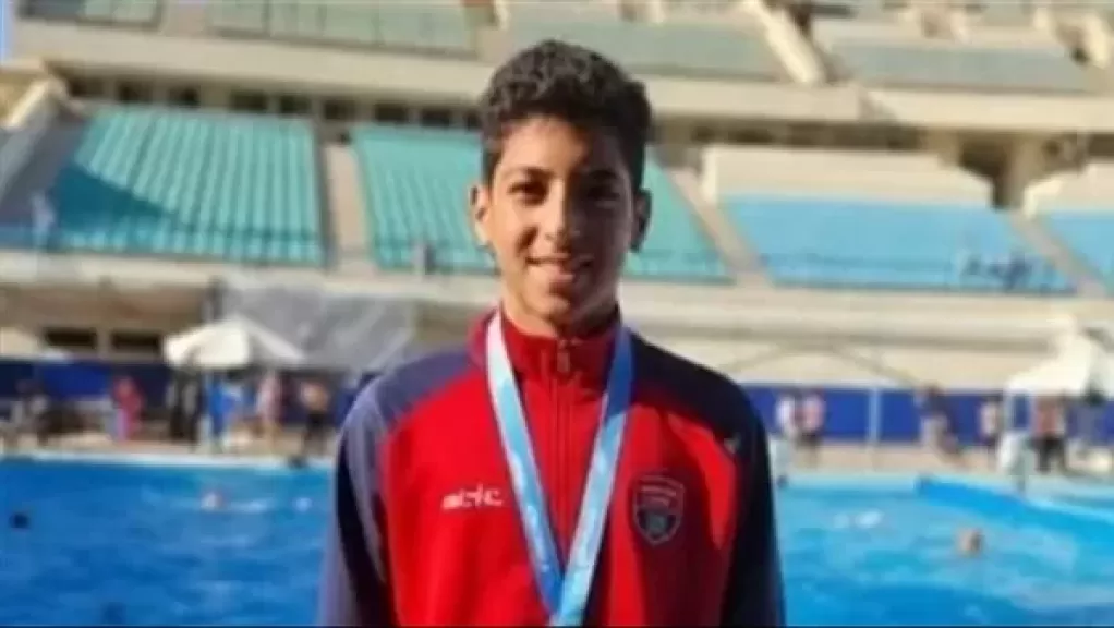 السباح يوسف