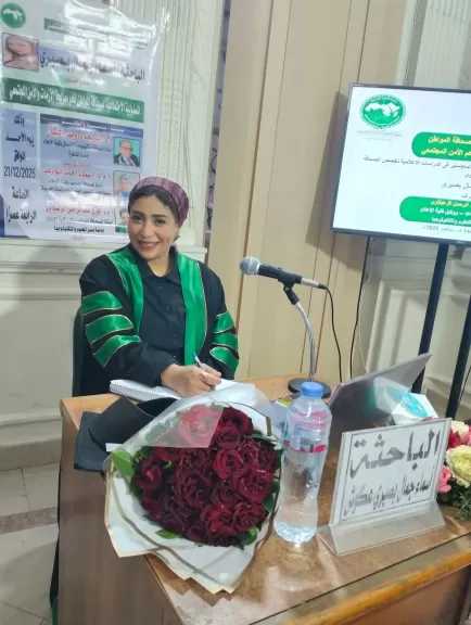 الباحثة أسماء جمال الأباصيري تنال درجة الماجستير في المسؤولية الاجتماعية لصحافة المواطن”