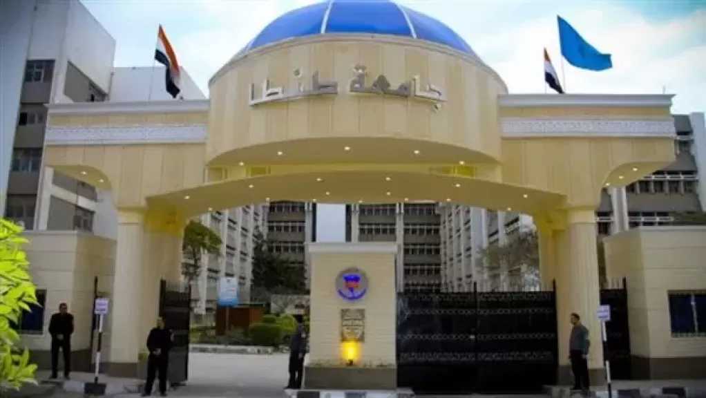 العثور على جثة أحد نزلاء دار الضيافة بجامعة طنطا داخل غرفته