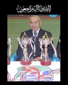 رحيل قامة وطنية.. الكابتن فكري الهواري ينعي السفير فتحي علي يوسف