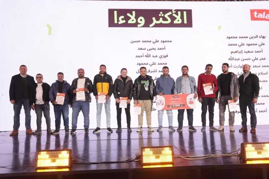 طلبات مصر تكرم سائقي التوصيل في حفل ”تكريم الأبطال 2025”