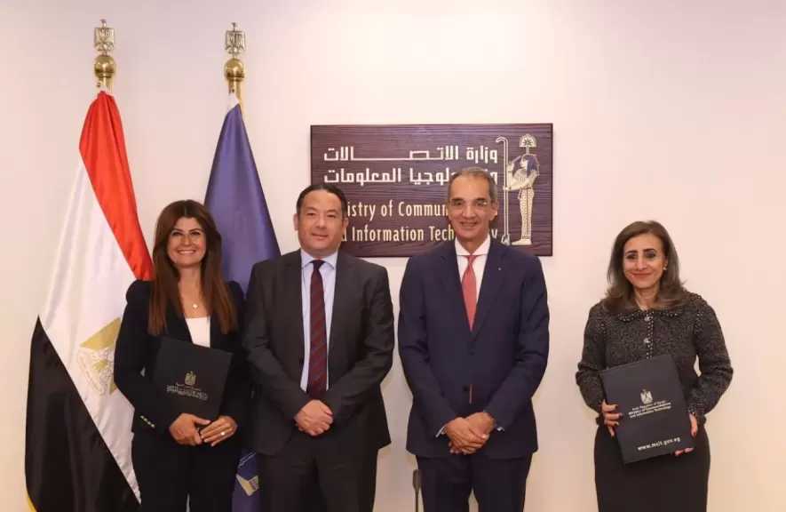 وزير الاتصالات يشهد توقيع مذكرة تفاهم  بين وزارة الاتصالات وتكنولوجيا المعلومات وشركة أورنچ مصر لتعزيز استخدام تقنيات التشخيص عن بُعد لخدمة القرى والمناطق الحدودية