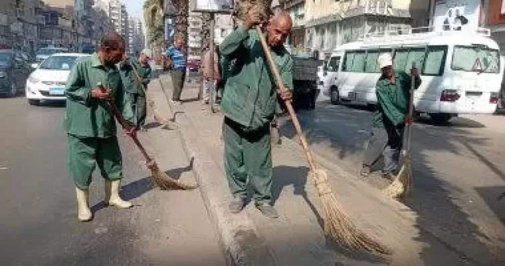 أمانة عمال النظافة