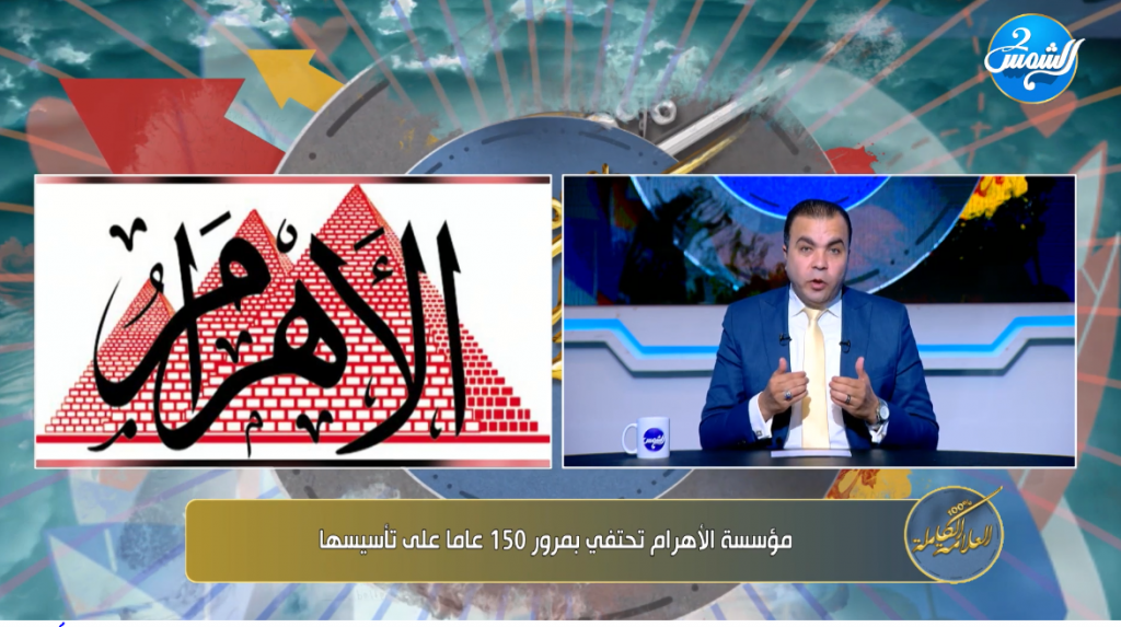 الإعلامي محمد الإشعابي