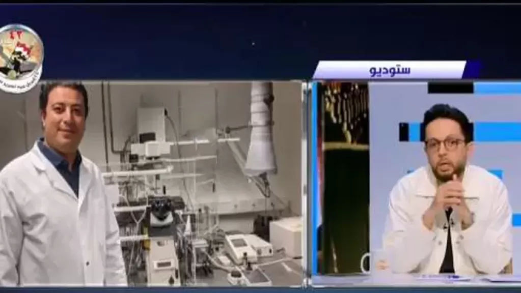 التحقيقات الفيدرالي