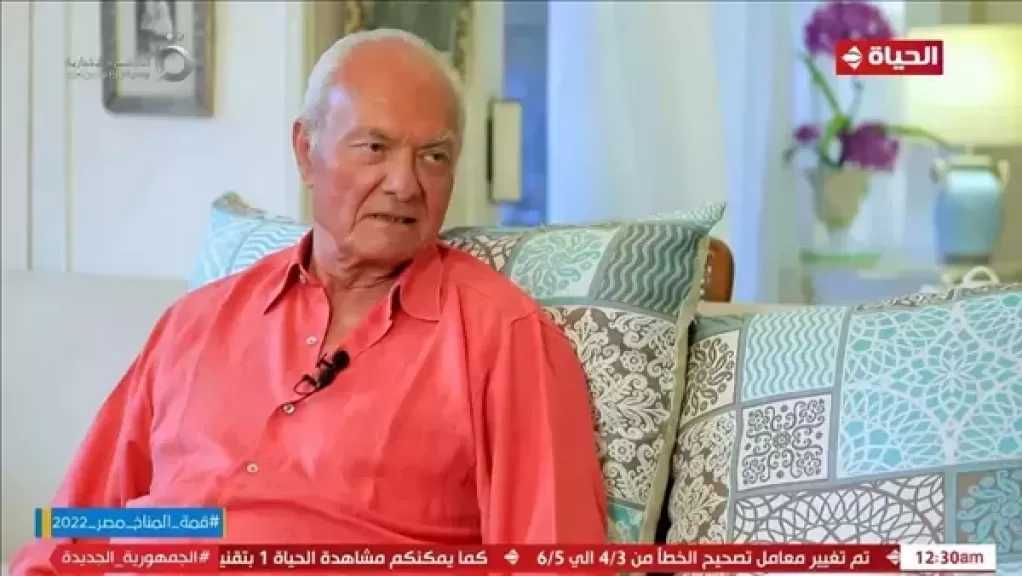 بعد شائعة وفاته.. يوسف فوزي يتصدر التريند من جديد