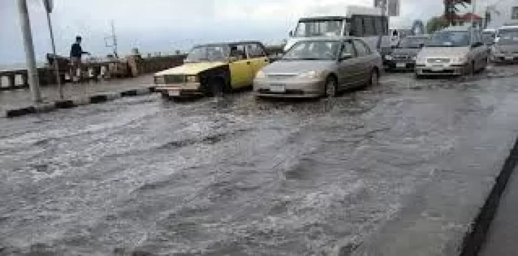 االإسكندرية