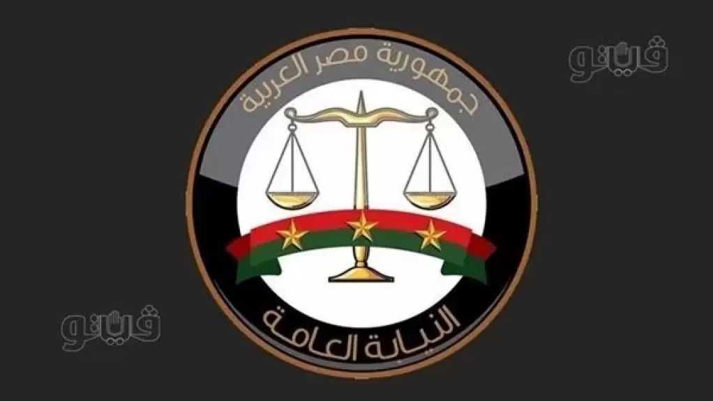 قرارات عاجلة بشأن التحقيق في غرق سباح من ذوي الهمم بنادي الغابة