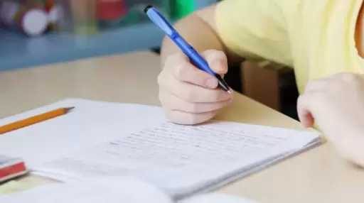 نماذج امتحان دين للصف الخامس الابتدائي الترم الأول 2026