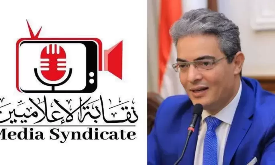 نقابة الاعلاميين