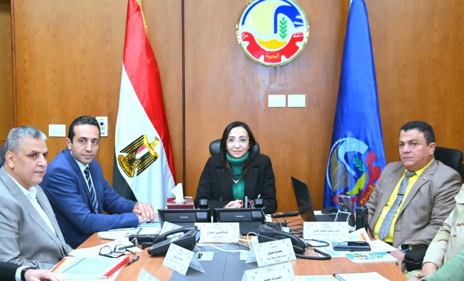 محافظ البحيرة الدكتورة جاكلين عازر 