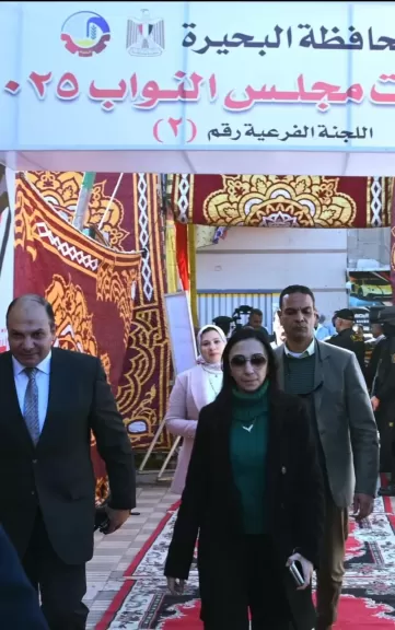 الدكتورة جاكلين عازر محافظ البحيرة 